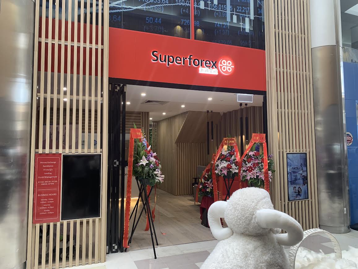Superforex office fitout, commercial electrical installation